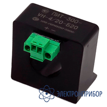 Преобразователь измерительный постоянного и переменного тока ПИТ-20-УН-4/20-Б20