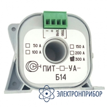 Преобразователь измерительный постоянного и переменного тока ПИТ-300-УА-Б14