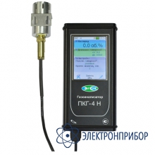 Портативный газоанализатор кислорода с выносным зондом ипк-01 ПКГ-4 Н-К-М-Т с ИПК-01 (до 100%)