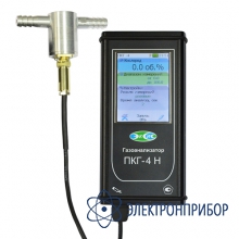 Портативный газоанализатор кислорода с выносным зондом ипк-02 ПКГ-4 Н-К-М-Т с ИПК-02 (до 100%)