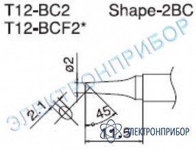 Паяльная сменная композитная головка для станций fx-950/ fx-951/fx-952/fm-203 T12-BC2