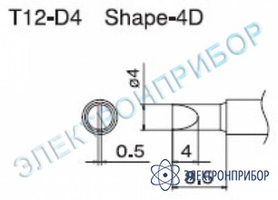 Паяльная сменная композитная головка для станций fx-950/ fx-951/fx-952/fm-203 T12-D4