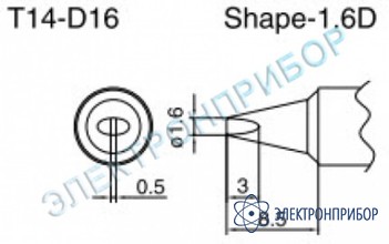 Паяльные сменные композитные головки для паяльника с подачей азота hakko 957, станции hakko 938 T14-D16