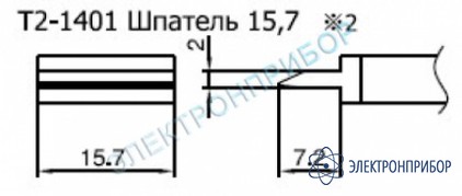 Паяльные сменные композитные головки для станции 942 T2-1401