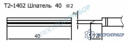 Паяльные сменные композитные головки для станции 942 T2-1402