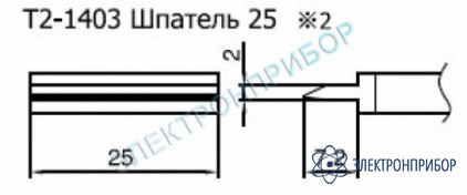 Паяльные сменные композитные головки для станции 942 T2-1403