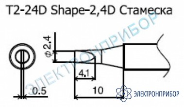 Паяльные сменные композитные головки для станции 942 T2-24D