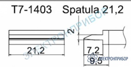 Паяльные сменные композитные головки для станции fм-202 T7-1403