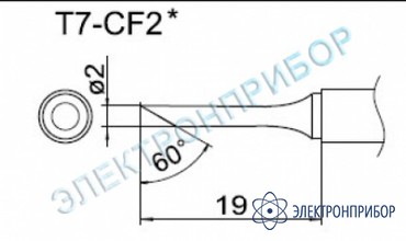 Паяльные сменные композитные головки для станции fм-202 T7-CF2