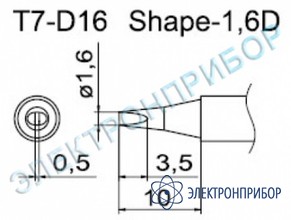 Паяльные сменные композитные головки для станции fм-202 T7-D16