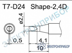 Паяльные сменные композитные головки для станции fм-202 T7-D24