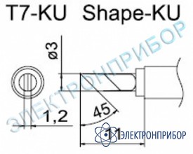 Паяльные сменные композитные головки для станции fм-202 T7-KU