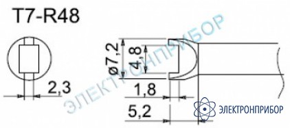 Паяльные сменные композитные головки для станции fм-202 T7-R48