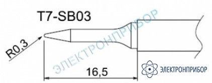 Паяльные сменные композитные головки для станции fм-202 T7-SB03