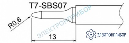 Паяльные сменные композитные головки для станции fм-202 T7-SBS07