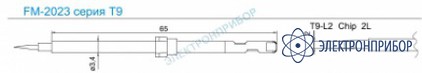 Паяльные сменные композитные головки для термопинцета fм-2023 T9-L2