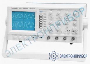 Осциллограф аналоговый АСК-21100