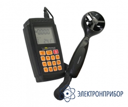 Анемометр цифровой ПрофКиП Циклон-856