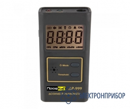 Дозиметр-радиометр ПрофКиП ДР-999