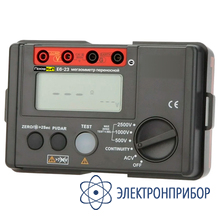 Мегаомметр цифровой (500в ... 2500в) ПрофКиП Е6-23