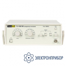 Генератор сигналов низкочастотный ПрофКиП Г3-108/1М
