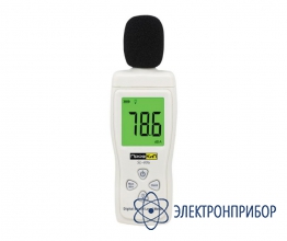Шумомер цифровой ПрофКип SL-406