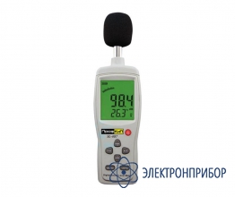 Шумомер цифровой ПрофКип SL-407