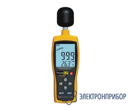 Шумомер цифровой ПрофКип SL-408