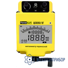 Мегаомметр (500в) ПрофКиП ЦС0202/3Г