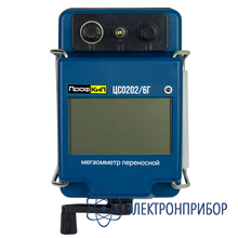 Мегаомметр (5000в) ПрофКиП ЦС0202/6Г