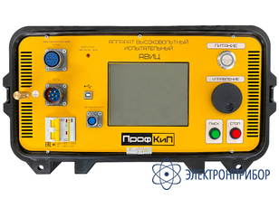Аппарат высоковольтный испытательный ПрофКиП АВИЦ-70 (госреестр 90627-23)