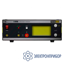 Источник питания лабораторный ПрофКиП Б5-67