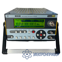 Частотомер электронно-счетный ПрофКиП Ч3-96