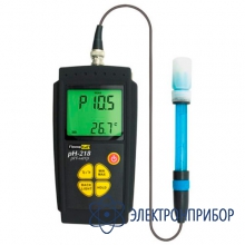 Ph-метр ПрофКиП pH-218