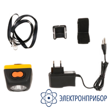 Светильник головной шахтный ПрофКиП СГШ-10