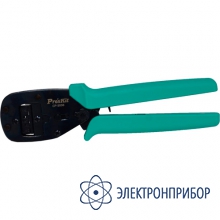 Клещи для обжима контактов d-sub и неизолированных клемм ProsKit CP-3006FD36