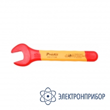 Ключ гаечный изолированный 15х150мм 1000в ProsKit HW-V115B