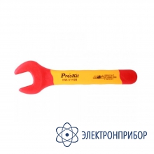 Ключ гаечный изолированный 19х175мм 1000в ProsKit HW-V119B