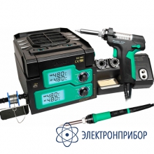 Многофункционаяльная ремонтная станция 6 в 1 ProsKit SS-988B