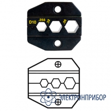 Обжимной инструмент (кримпер) Pro'sKit 1PK-3003FD10