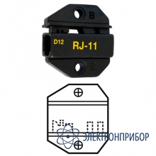 Обжимной инструмент (кримпер) Pro'sKit 1PK-3003FD12