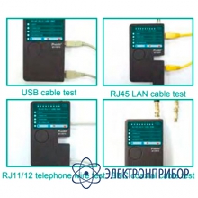 Тестер кабельный ProsKit MT-7057N