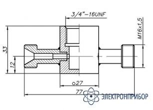 Дополнительная камера для резьбы 3/4" unf Проточная камера 3/4" UNF со штуцерами М16x1.5