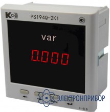 Варметр (1 порт rs-485, 1 аналоговый выход) PS194Q-2K1