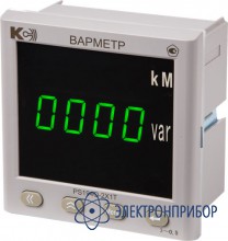 Варметр (1 порт rs-485, 1 аналоговый выход) PS194Q-2X1T