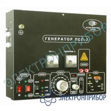 Генератор трассопоисковый с зарядным устройством ПСП-2-2