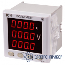 Вольтметр переменного тока, трехканальный (дополнительно 1 порт rs-485 modbus rtu) PZ194U-9K4T