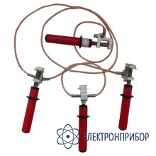 Заземление переносное (до 1 кв) ПЗРУ-1Н