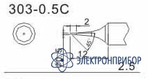 Насадка паяльная Quick 303-0,5C