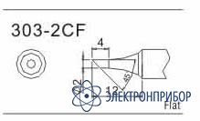 Насадка паяльная Quick 303-2CF